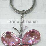 Our New Design BUTTERFLY SHAPE Beautiful Keychain