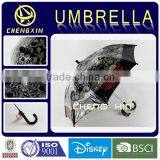 Hot Sale High Quality Special Print Wholesale Price Poe Umbrella