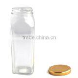 2014 Glass Jam Jar With Lid thumbnail-1