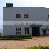 Hefei Wonfa Tea Import And Export Co., Ltd. company overview - view 3 thumbnail