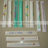 factory offer paper wrapped disposable chopsticks