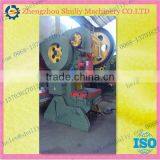 Factory Supply Aluminum Sheet Plate Punching Machine 0086-13703827012 thumbnail-1