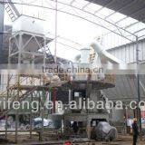 Yifeng Series Vertical grinding Mill