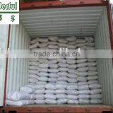 Pure Feed Grade Beer Yeast Powder thumbnail-3