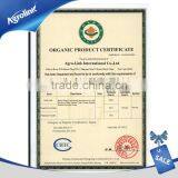 Concentrate Poultry Feed Humigrow Sodium Humate thumbnail-2