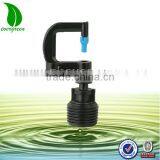 Micro Refractive Sprinkler Drip Watering Irrigation System