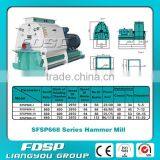 Poultry Feed Mixer Grinder Machine Rice Grinder thumbnail-4