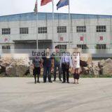 Shijiazhuang Synmec International Trading Ltd. company overview - view 1 thumbnail
