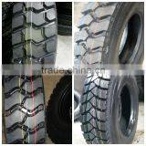 Guobao Tire thumbnail-1