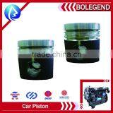 68mm Piston ,car Spare Parts,China,diesel Engine Parts thumbnail-1