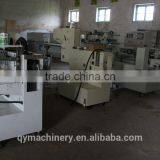 QYM Series Automatic Packing Machine, Automatic Filling and Packing Machine thumbnail-3