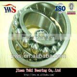 1300 2300 Self-aligning Ball Bearing thumbnail-4