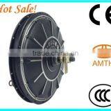 Bldc Gearless Motor, 48v Bldc Motor, Bldc Hub Motor thumbnail-6