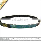 107yu22 Auto Best Timing Belt Brand for Mazda thumbnail-3