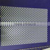 High Quality Perforated Metal Mesh for Indoor Decoration