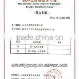 DZL Series Packaged Steam and Hot Water Boiler thumbnail-6