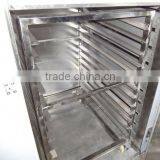 2015 High-tech Factory Price Cost Effective Automatic Control Fish Dryer thumbnail-2