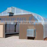 Tunnel Blackout Greenhouse for Medical Plant thumbnail-1