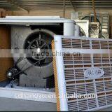Energy Saving Wall Mounted Evaporative Air Cooler for Factory thumbnail-5