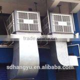H Y Industrial Evaporative Air Water Cooler thumbnail-6