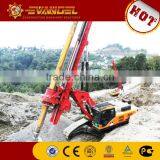 Rotary Drill Rig Machine Drilling Rig Animation Borehole Drilling Rigs thumbnail-3
