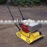 Concrete Plate Compactor With CE(walk Behind) thumbnail-1