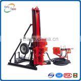 KQD165B Electric Motor Energy-saving Dth Rock Drill for Water Well thumbnail-1