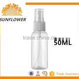 Wholease Empty Clear Square Pet Plastic 50ml Bottles thumbnail-1