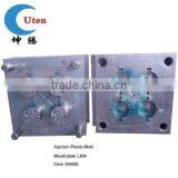 OEM Precision Mould for Plastic Water Pumper thumbnail-1