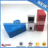 China Gift Items Multi Phone 4 Port Usb Wall Charger With Cable thumbnail-5