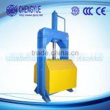 Recycling Equipment Hard Plastic Cutting Machine for Sale thumbnail-1