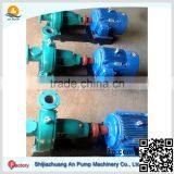 Open Impeller Non Clog Centrifugal Sugar Molasses Syrup Paper Pulp Pump thumbnail-5