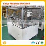 High Efficiency Cheap Price Saponification Machinery Small Scale Soap Making Machine Price thumbnail-5