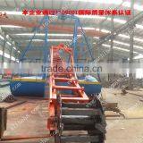 Bucket Sand Gold Dredge Sale thumbnail-2