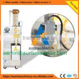 Automatic Tea/medicine Herb Packaging Machine thumbnail-1