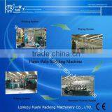 Paper Egg Tray Machine(FSJX-24-3)