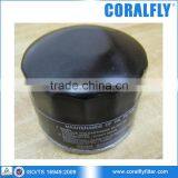 Coralfly OEM Diesel Engine Oil Filter A218226 thumbnail-1