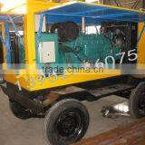 Low Rpm Generator Alternator thumbnail-3