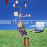 PC-4 Weather Monitoring Station