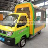 Mobile Cart Food Vending Trailer thumbnail-4