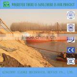 Sand Dredging and Transporting Machine/Vessel thumbnail-2