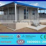 Modern Low Cost High Quality Container House Luxury thumbnail-2