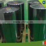 APET CPE Antistatic Shielding Packaging Film