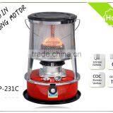 Promotion Paraffin Kerosene Heater KSP-231C thumbnail-1