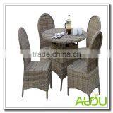 Audu Round Table Plastic Rattan New Rattan Outdoor Furniture thumbnail-1