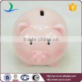 Pink Pig Sex Cartoon Toy Ceramic Coin Bank thumbnail-2