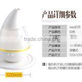 CY096 Air Humidifier Car Mini Usb Humidifier Water Drpp Shape Car Air Purifier thumbnail-5