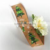 Custom Grosgrain Ribbon for Chrismas Decorations thumbnail-4
