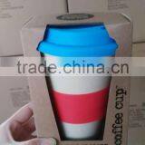 Degrade Recycled Alternative to Plastic, Bamboo Coffee Cup,D8.8*H12.8cm thumbnail-2