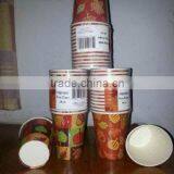 Cheap Wholesale Stock Paper Cup,coffee Cup,disosable Paper Cup thumbnail-1